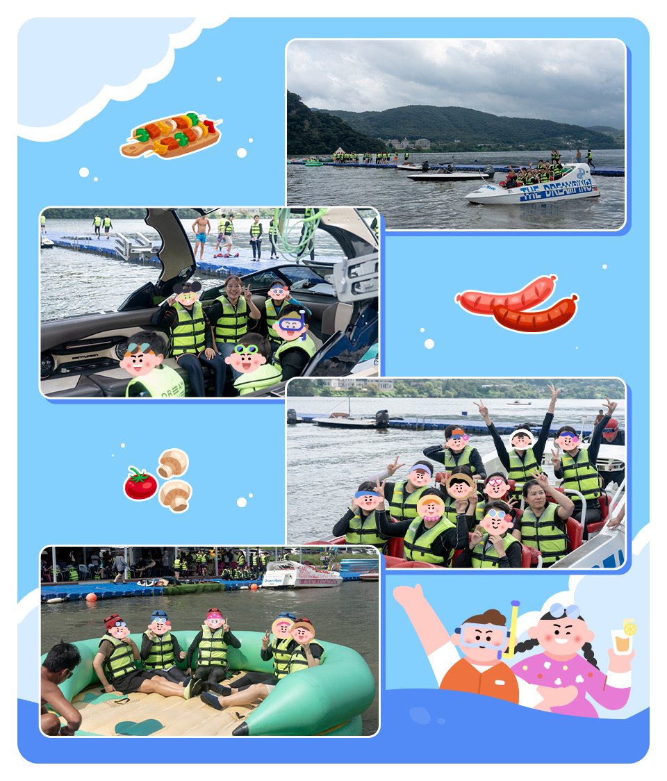 Re_워터펀 캠크닉_이미지 05_수정_11.png